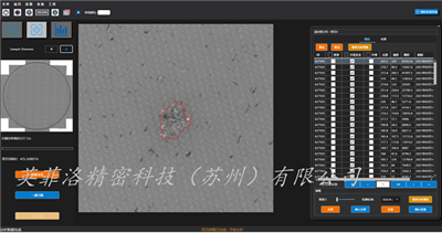 清潔度等級的設(shè)置要注意什么？